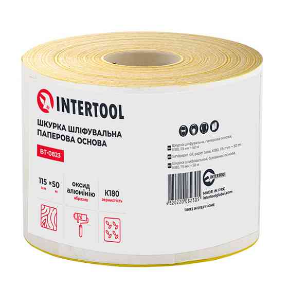 Шкурка шліфувальна, паперова основа, К180, 115 мм × 50 м INTERTOOL BT-0823 Київ