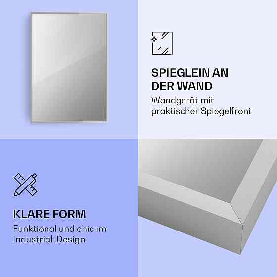 La Palma 750 розумний нагрівач 2-в-1 інфрачервоний конвектор 85x60 см 750 Вт переднє дзеркало 750 Вт (60 x 85 см) Рівне