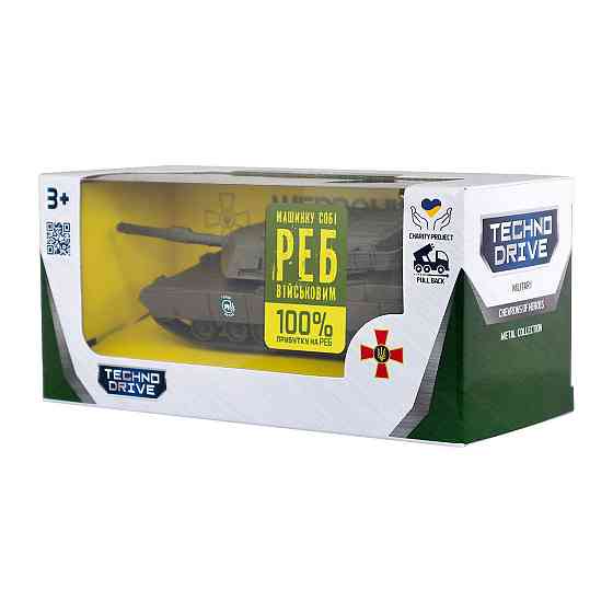 Модель серії Шеврони Героїв - Танк - 1 ОТБр Днепр