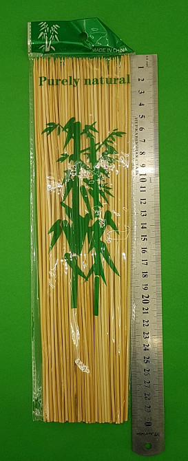 Палочки-стеки для шашлыка (100шт) 30см 2.5mm (НЕ ТОЧНОЕ КОЛИЧЕСТВО) (1 пачка) Харьков - изображение 2