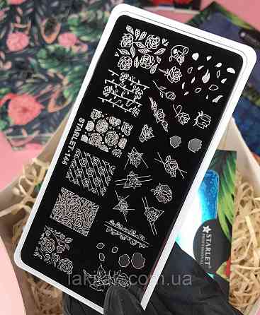Пластина 144 для стемпінгу Starlet Professional (12х6см) Херсон
