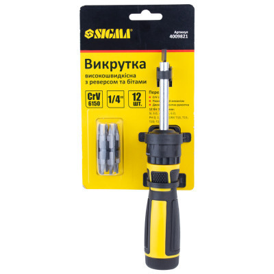 Отвертка Sigma с реверсом высокоскоростная c битами 12шт CrV Mega (4009821) Винница - изображение 9
