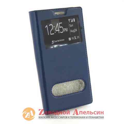 Чохол книжка Lenovo A328 Flip smart blue Одеса