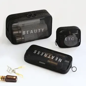 Дорожная косметичка прозрачная (22×11×2см), Косметичка для путешествий / Женская косметичка XL-1015 Коломия