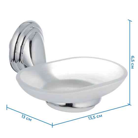 Мильниця настінна скляна ZERIX LR1502 (LL1491) Київ