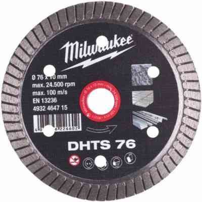 Круг отрезной Milwaukee для M12 FCOT, алмазный DHTS 76, 76мм (4932464715) Винница