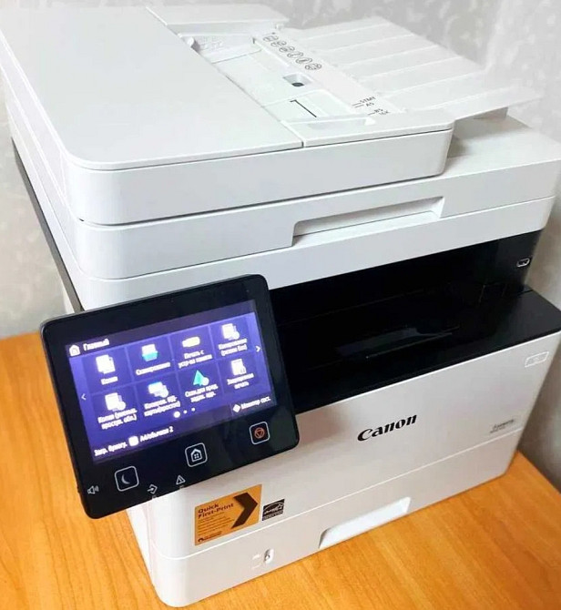 Лазерный Принтер БФП : Canon i- SENSYS MF 42 ldw (Wi-Fi) Киев - изображение 2