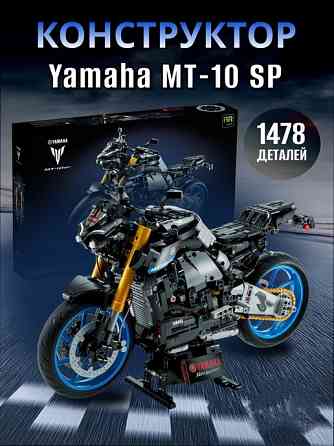 Конструктор Technic Yamaha MT-10 SP 1478 елементів (42159) в масштабе 1:14 мотоцикл ямаха Київ
