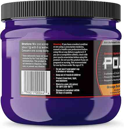 Комплекс для підтримки імунної системи Ultimate Immune System Booster Power 203 g (Orange Burst) Луцьк