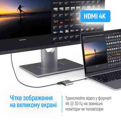 Концентратор ColorWay USB-C 3-in-1 USB 3.0 + HDMI 4K + USB-C PD100W (CW-HUB08) Вінниця