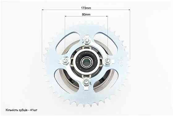 Loncin JL200-68A Панель демпферна із зіркою 428-41Т в зборі Бершадь