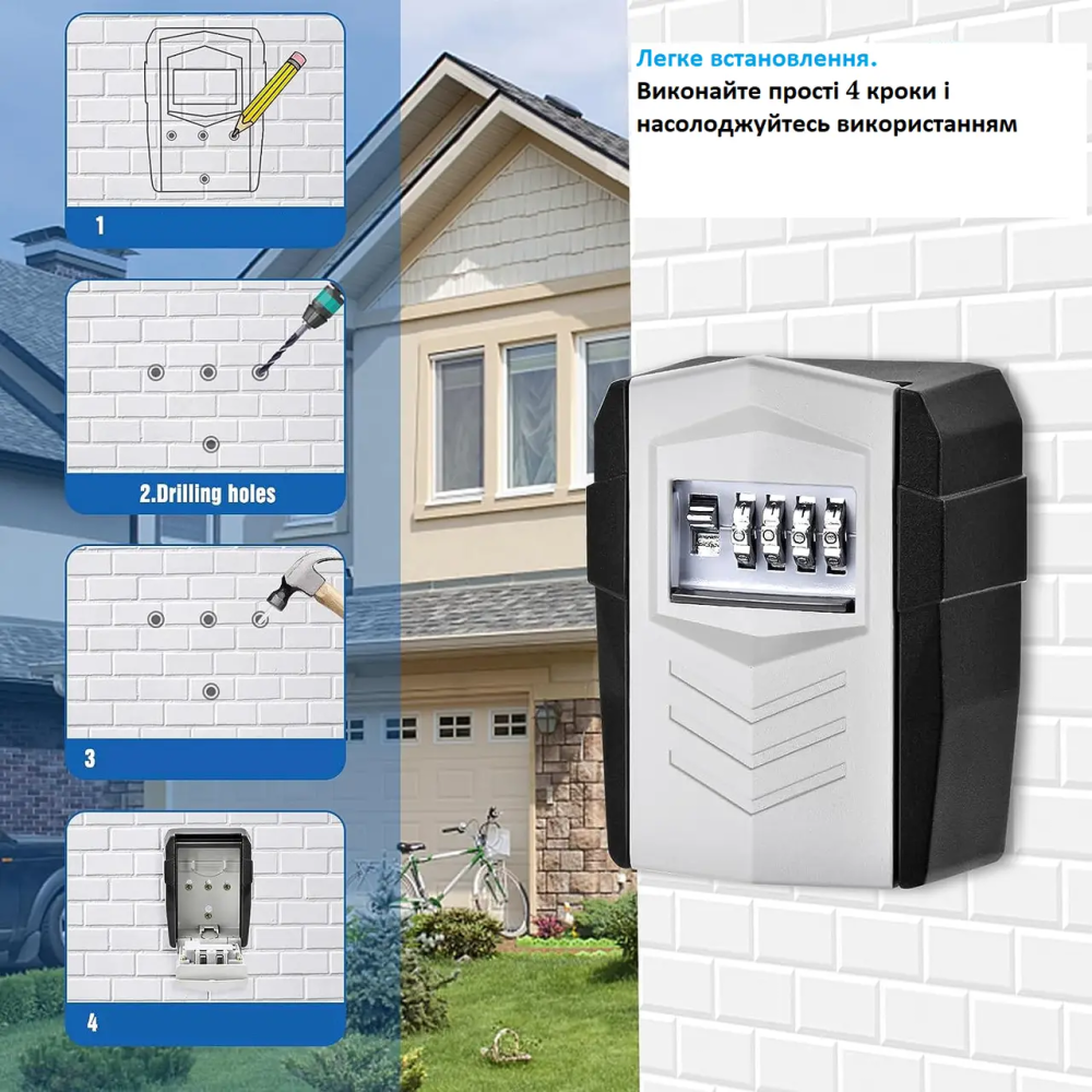 Зовнішній міні сейф Optimus CH-837 із кодовим замком (висота 120мм) Сірий Київ - фото 9