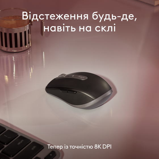 Миша Logitech MX Anywhere 3S for Mac, Pale Grey (910-006946) (6998414) Київ