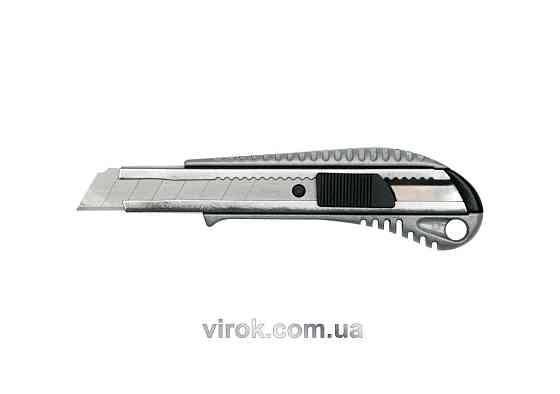 Ніж VOREL з висувним лезом з відломними сегментами : М= 18 мм, металевий корпус [12/120] Одеса