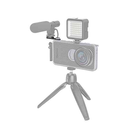 Адаптер 1/4 на холодний башмак SmallRig BUC2638 Киев