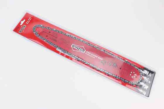 Шина 15"-1,5mm 325 64зв L-45см + ланцюг 325-1,5mm-64зв. квад. зуб, на блістері, "PRO SERIA" Київ