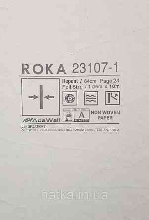 Шпалери вінілові на флізеліні AdaWall Roka 1.06х10 під камінь білі молочні жили сріблом 23107-1 Київ