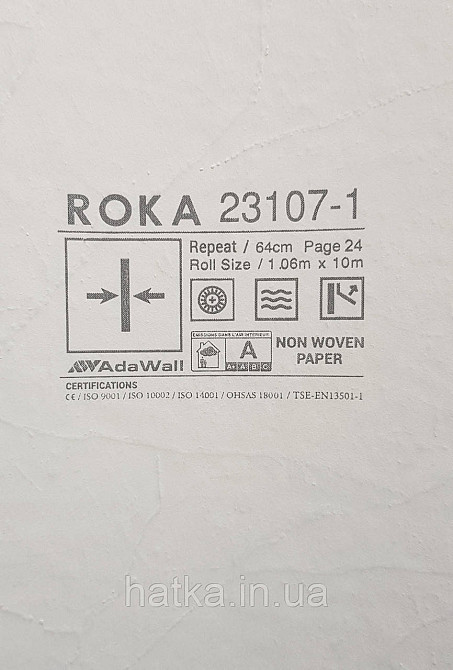 Шпалери вінілові на флізеліні AdaWall Roka 1.06х10 під камінь білі молочні жили сріблом 23107-1 Київ - фото 3
