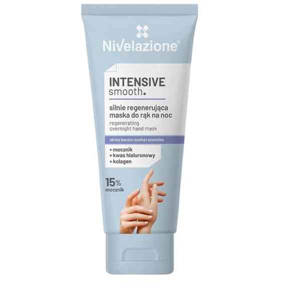 Маска для рук нічна відновлювальна Nivelazione Farmona 80 мл Київ