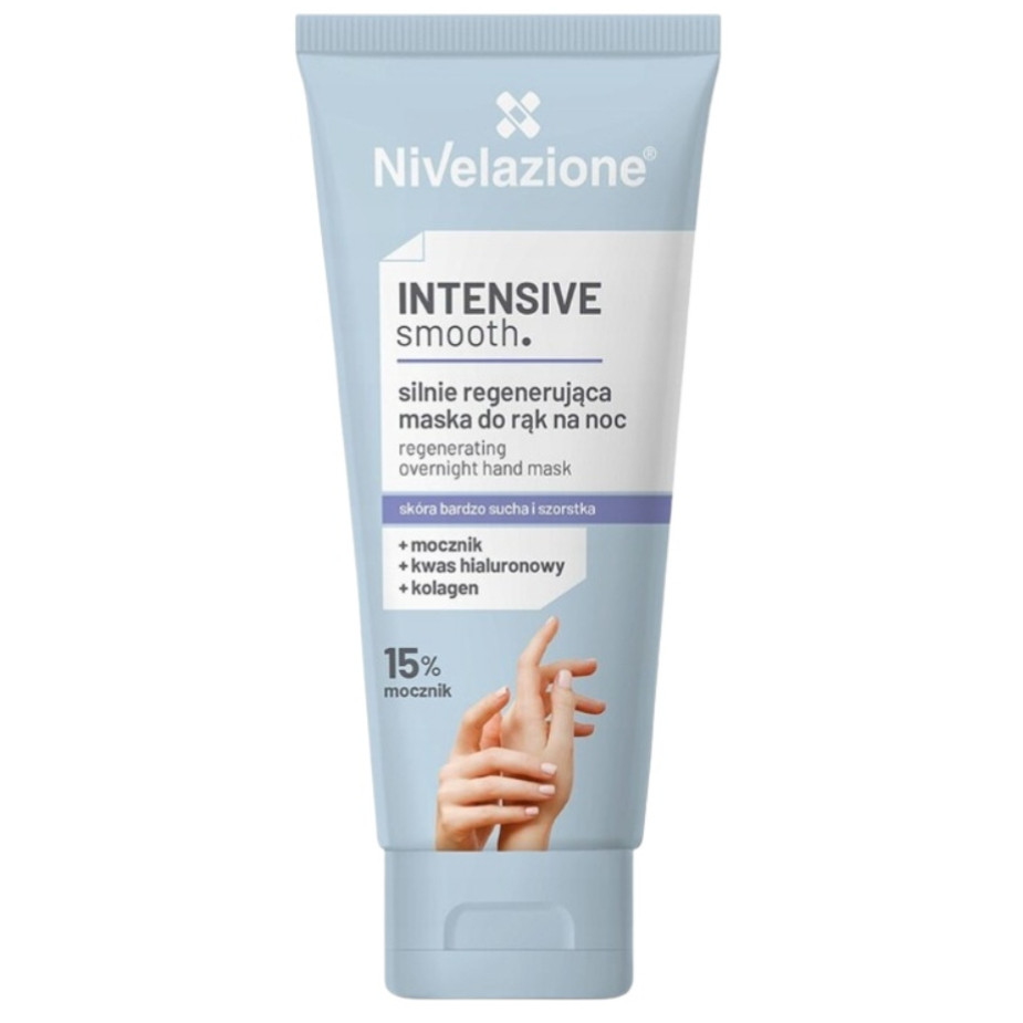 Маска для рук нічна відновлювальна Nivelazione Farmona 80 мл Київ - фото 2