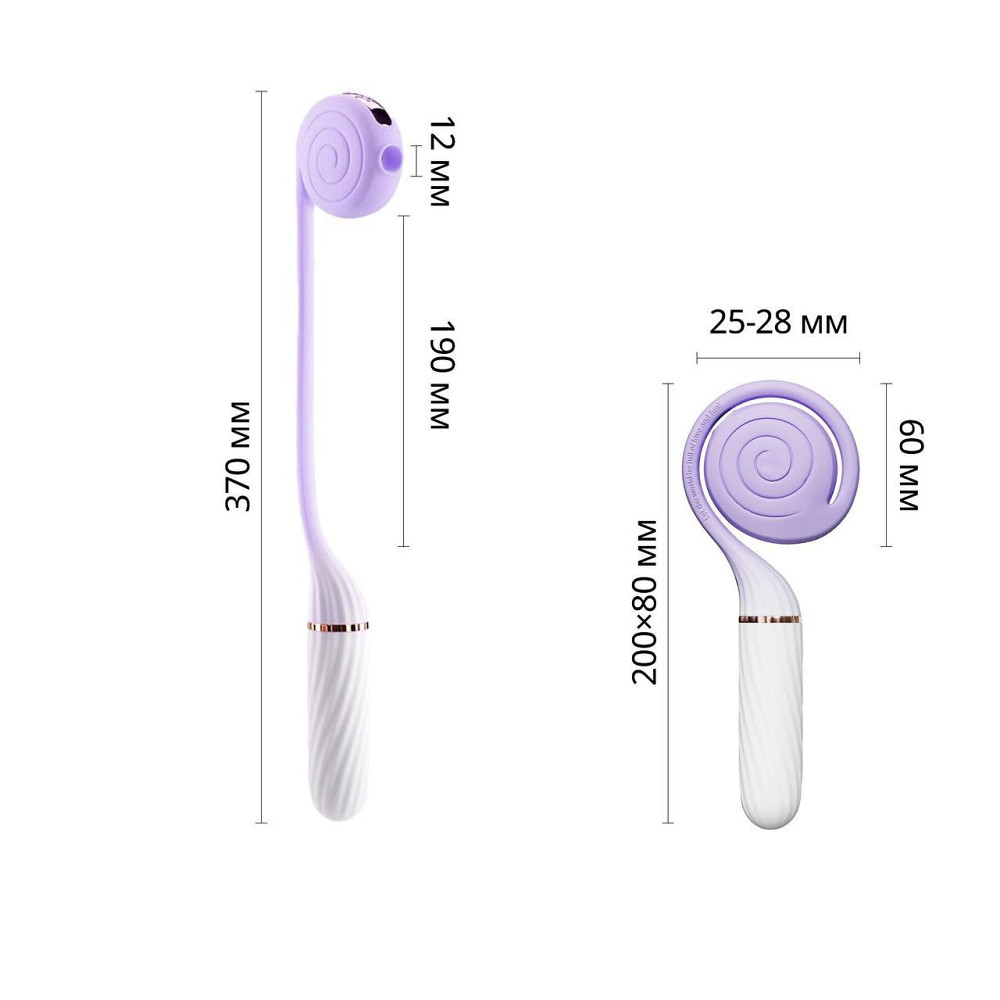 Пульсатор с вакуумной стимуляцией Otouch LOLLIPOP Purple Sex Aura Киев - изображение 2