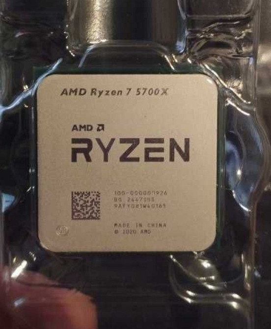 Процессор AMD Ryzen 7 5700X Киев - изображение 1