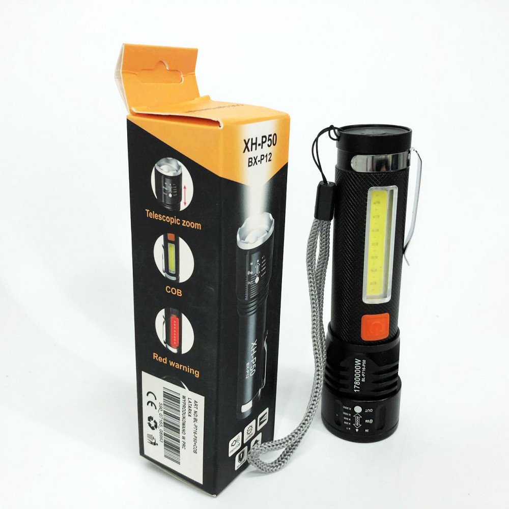 Тактичний ліхтар з діодом, Портативний ліхтар із функцією зарядки з регулюванням променя FW-27 Львів - фото 12