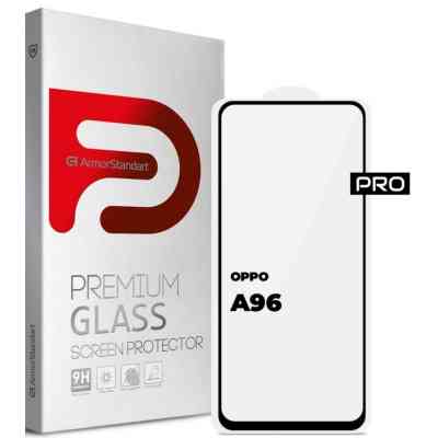 Стекло защитное Armorstandart Pro OPPO A96 Black (ARM61037) Винница