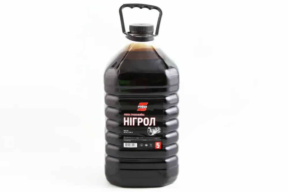 Масло трансмиссионное 90-140 GL-1 (Нигрол) S-Power  5л (ПЭТ) Винница - изображение 1
