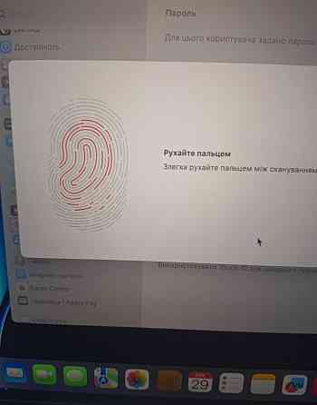 Ноутбук: Mac Book Pro 13" 2021p. Core i5 / 8/256Gb. Акумулятор новий! Київ