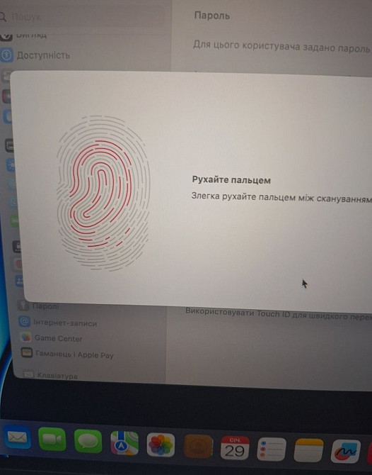 Ноутбук: Mac Book Pro 13" 2021p. Core i5 / 8/256Gb. Акумулятор новий! Київ - фото 5