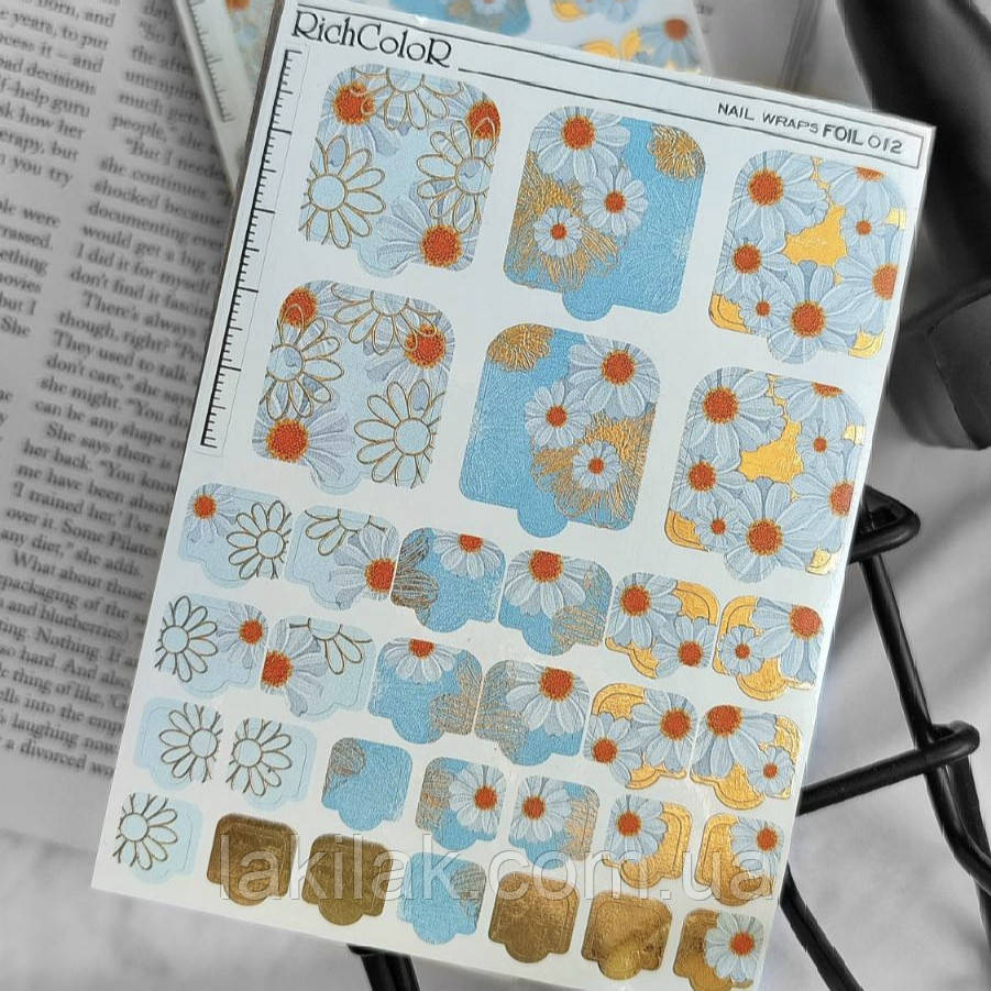 Плівка для дизайну нігтів RichColor 012 для педикюру (8.5x11.5см) Херсон - фото 1
