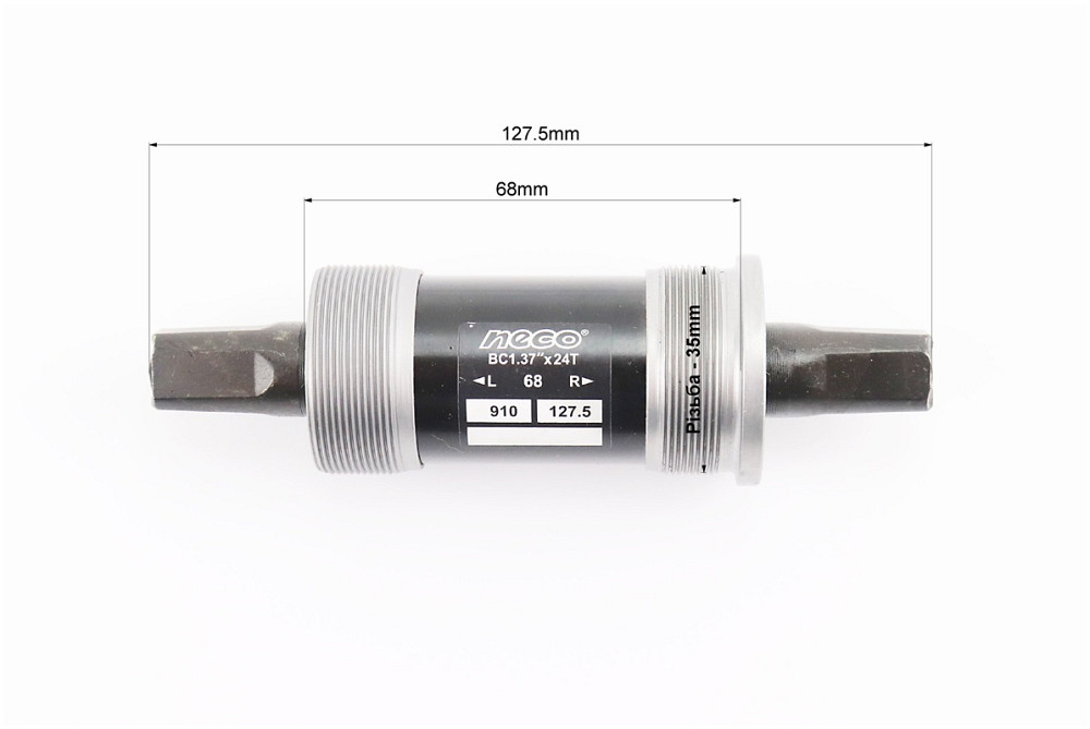 Картридж-каретка "квадрат" MTB 68х127,5мм, B910 Киев - изображение 2