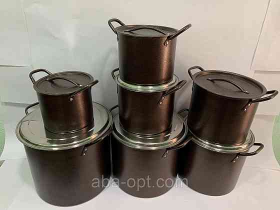 Набор каструль 