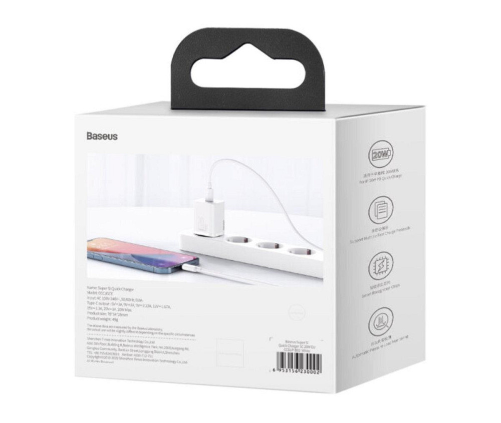 Мережевий зарядний пристрій Baseus Super Si Quick Charger 1C 20W EU, колір білий CCSUP-B02 Одеса - фото 8