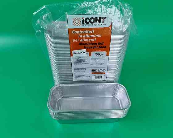 Контейнер из пищевой алюминиевой фольги прямоугольный 800мл R1-15G (R60G) 100шт в упаковки (1 пачка) Харьков