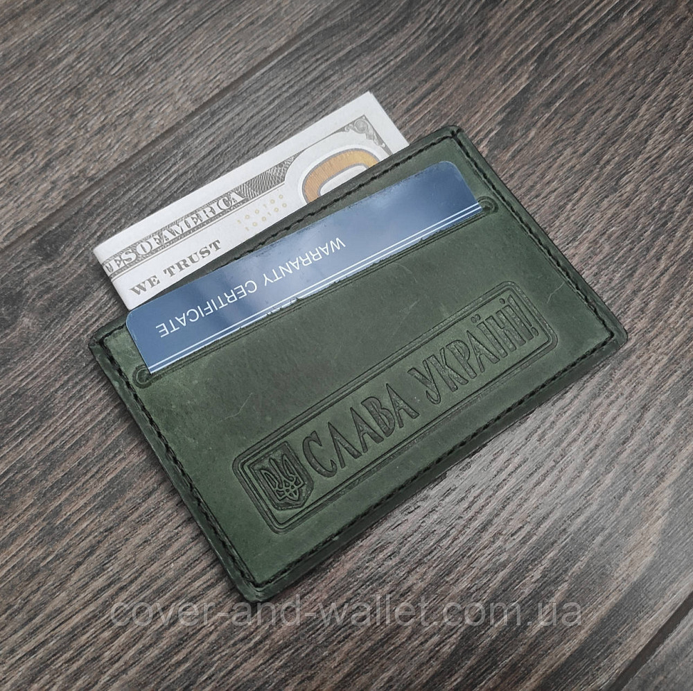 Маленький шкіряний картхолдер для пластикових карток Слава Україні Київ - фото 10