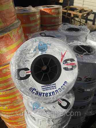 Лента для капельного полива COS 20см.(500м) Харьков