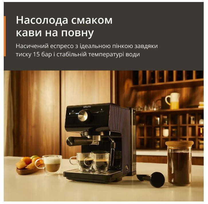 Кавоварка ріжкова Krups Authentic C50 XP381810 ( ріжкова ) Харків - фото 11