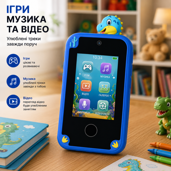 Детский смартфон 2.8