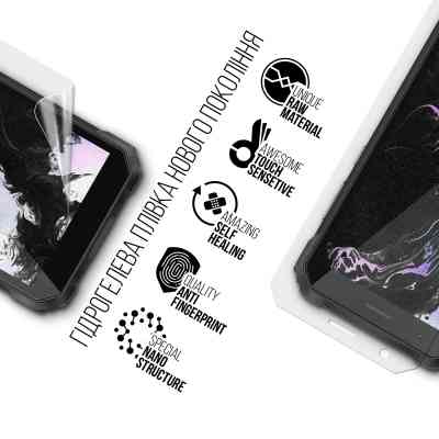 Пленка защитная Armorstandart Oscal S60 Pro (ARM65274) Винница