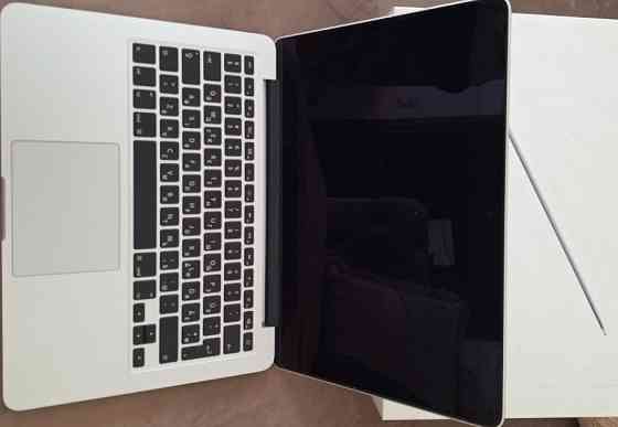 Ноутбук: MacBook Pro 13 