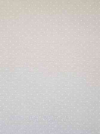 Шпалери вініл на флізеліні A.S.Creation Maison charme 0.53x10 у крапку в горошок білі на бежевому Київ