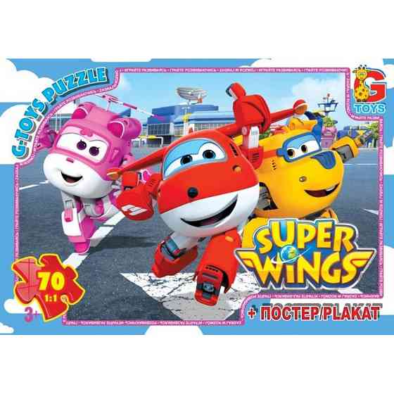 Детский пазл классический 