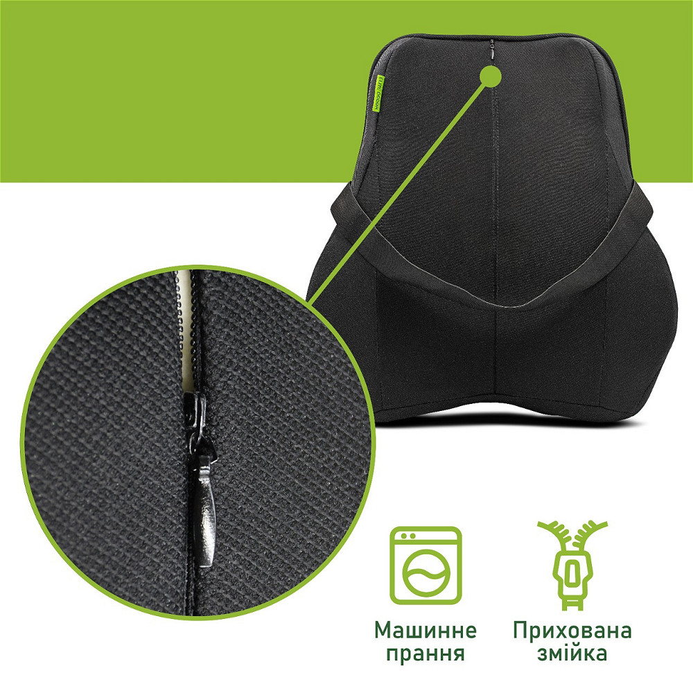 Ортопедична подушка під спину Comfort Trip PMF 007 440x400x110 чорна Дніпро - фото 7