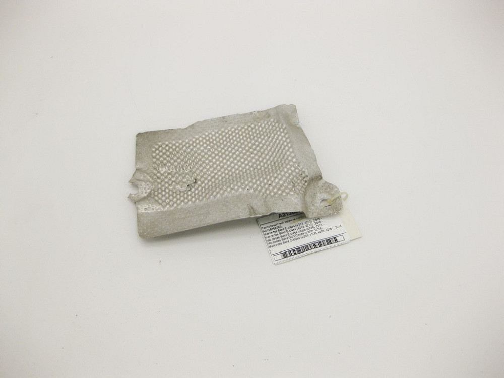 Mercedes-Benz  A2136804503 Теплозахисний екран на лонжероні праворуч внизу E-Class W213 C238 C-Class W205 CLS C257 GLC X253 Одесса - изображение 3