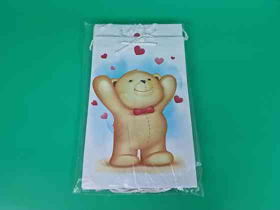 Большой бумажный пакет вертикальный  25/37/8(артBV-120) (12 шт) Харьков