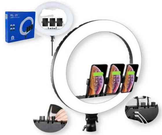 Мощная кольцевая LED лампа RL-21 54см 220V Киев
