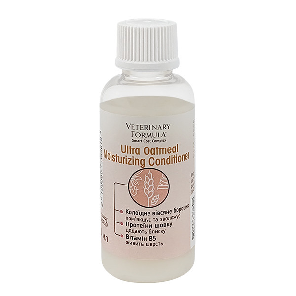 Veterinary Formula SCC Ultra Oatmeal Moisturizing Conditioner ВЕТЕРИНАРНА ФОРМУЛА УЛЬТРАЗВОЛОЖЕННЯ кондиціонер для собак і котів Київ - фото 1