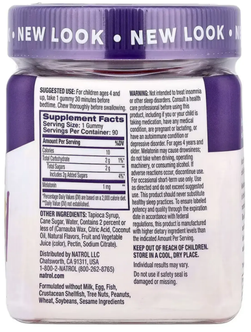 Мелатонин детский жевательный 1 мг Natrol Melatonin Kids 90 со вкусом ягод Киев - изображение 2